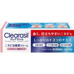 【クレアラシルニキビ治療クリーム肌色 28g 4906156100280】【第2類医薬品】