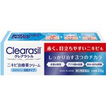 【クレアラシルニキビ治療クリームレギュラー 28g 4906156100266】【第2類医薬品】