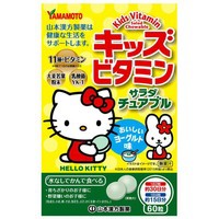 【キッズビタミン サラダチュアブル 60粒】