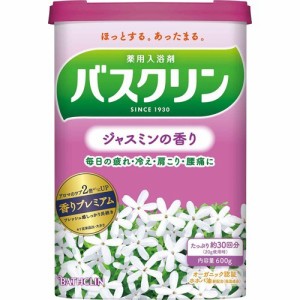 【バスクリン ジャスミンの香り 600g 医薬部外品】