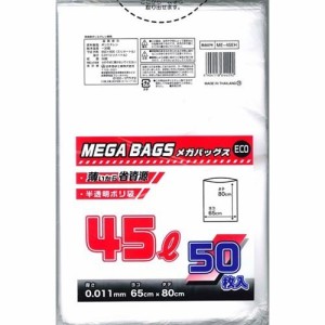 【メガバッグス ECO 半透明ポリ袋 45L 50枚】