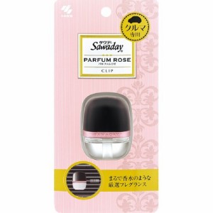 【サワデー クルマ専用クリップ パルファムロゼ 6mL】