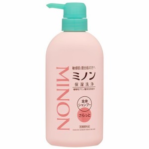 【ミノン 全身シャンプー さらっとタイプ 450mL 医薬部外品】