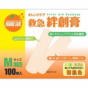 【オレンジケア 救急絆創膏 Mサイズ 100枚入】