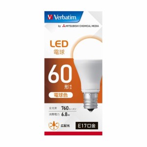 三菱化学メディア Verbatim LED電球 60W形 E17 電球色 LDA6L/E17/G/LV3