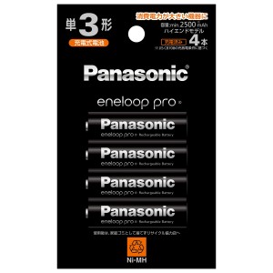 パナソニック エネループ プロ 単3形 4本 ハイエンド 充電式電池 BK-3HCD/4H
