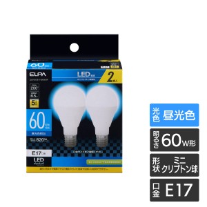 エルパ LED電球 2個セット ミニクリプトン球形 E17 60W形 昼光色 LDA7D-G-E17-G4105-2P