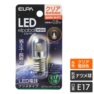 エルパ LED装飾用電球 ナツメ形 E17 クリア 電球色 LDT1CL-G-E17-G116