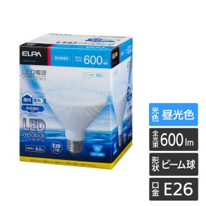 アウトレット：エルパ LED電球 屋内/屋外兼用ビーム球形 E26 600ルーメン 昼光色 LDR8D-W-G054