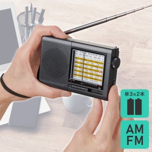 エルパ AM/FM 短波ラジオ ER-C74T