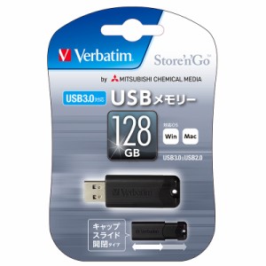 三菱化学メディア Verbatim USBメモリ ver3.0 128GB USBSPS128GZV1