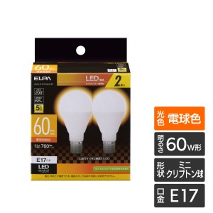 エルパ LED電球 2個セット ミニクリプトン球形 E17 60W形 電球色 LDA7L-G-E17-G4106-2P