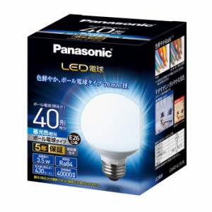 パナソニック LED電球 3.5W E26 昼光色 LDG4DG70W