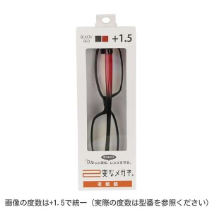 ハグ・オザワ 変なメガネ老眼鏡 HM-1001/COL1/52/+1.5