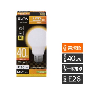 エルパ LED電球 電球形 A形 広配光 口金E26 40W形 電球色 5年保証 LDA5L-G-G5102