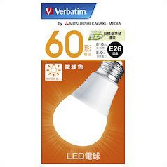 三菱化学メディア Verbatim LED電球 60w形 E26 広配光 電球色 LDA8L/G/V6