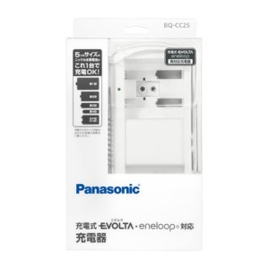 パナソニック 充電器 単1形 単2形 単3形 4形 6P形 充電式電池用 BQ-CC25