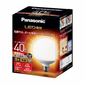 パナソニック LED電球 G95 ボール球形 40W形 E26 電球色 LDG4LG95W