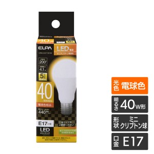 エルパ LED電球 ミニクリプトン球形 口金E17 40W形 電球色 5年保証 LDA4L-G-E17-G4104