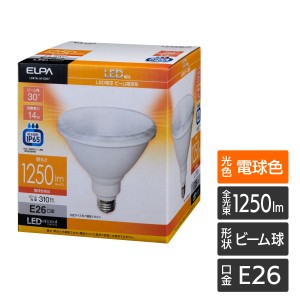 エルパ LED電球 ビーム形 E26 1250ルーメン 電球色 防水 LDR14L-M-G057