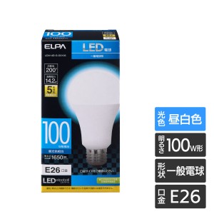 エルパ LED電球 電球形 A形 広配光 口金E26 100W形 昼光色 5年保証 LDA14D-G-G5105