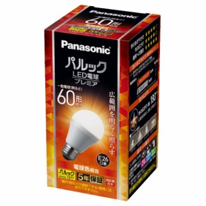 パナソニック パルックプレミア LED電球 一般電球形 E26 60w形 電球色 LDA7LGSK6F