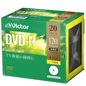 ビクター DVD-R 20枚 VHR12JP20J1 (片面1層−1-16倍速−20枚)