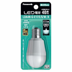 アウトレット：パナソニック LED電球Ｅ17口金広配光40形昼白色 LDA4NGE17ESWX