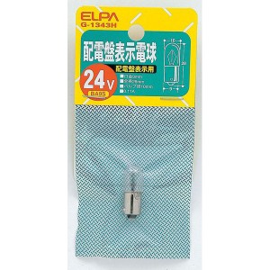 エルパ 配電盤電球 BA9S 24V/2.6W G-1343H