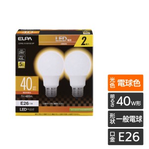 エルパ LED電球 2個セット 電球形 A形 広配光 E26 40W形 電球色 LDA5L-G-G5102-2P