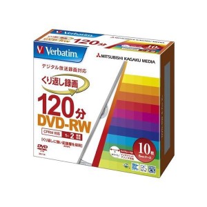 三菱化学メディア Verbatim 繰り返し録画用 DVD-RW 1-2倍速 10枚 VHW12NP10V1