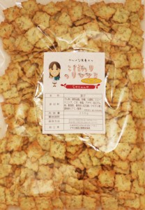 のりセサミ 塩味 250ｇ グルメな栄養士 （メール便）セサミクラッカー セサミスナック クラッカー 海苔セサミ おつまみ おやつ 国内加工 