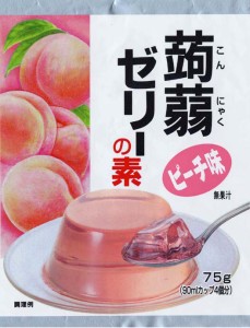 蒟蒻ゼリーの素 ピーチ 75g×6袋 大島食品工業 （メール便）粉末 製菓材料 業務用 国産 国内産 こんにゃくゼリー 桃 洋菓子材料