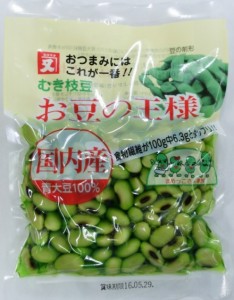 お豆の王様 110g×4袋 むき枝豆 高口又四郎商店 （メール便）国産 国内産 青大豆 おつまみ 水煮 豆 ひたし豆 大豆水煮