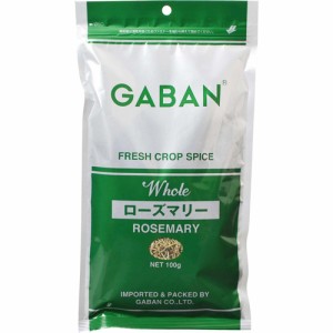 ローズマリー ホール 100g GABAN スパイス （メール便）ハーブ 香辛料 業務用 まんねんろう ギャバン 調味料 乾燥 高品質