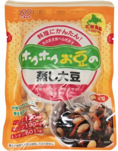 蒸し大豆 100g×4袋 ニチレト ホクホクお豆の （メール便）国産 国内産 北海道産大豆使用 赤豌豆 青豌豆 大豆水煮 むし大豆 蒸しだいず