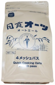 オートミール 1kg 日食 オーツ麦 素材にこだわった本格シリアル えん麦 麦 穀物 ロールドオーツ グラノーラ