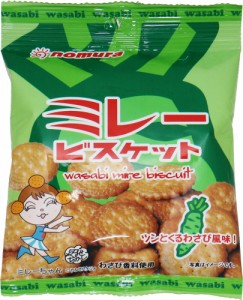 ミレービスケット わさび風味 70g×10袋 野村煎豆加工店 高知 お菓子 駄菓子 やっぱりまじめ 国産 業務用 小袋