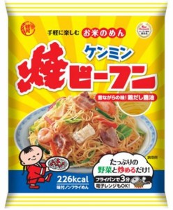 即席焼ビーフン 65g×30袋 ケンミン食品 米麺 家庭用 簡単 インスタント 米麺 味付けタイプ 調味料不要 ロングセラー 調理時間3分