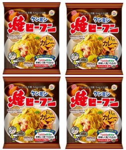 即席焼ビーフン 幻のカレー味 58g×4袋 ケンミン （メール便）米麺 家庭用 簡単 インスタント 調理時間4分 ノンフライ 即席麺