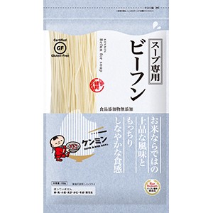 ケンミン スープ専用ビーフン 150ｇ 10袋 全国宅配便 送料無料 ケンミン食品 米麺 家庭用 簡単 インスタント お米のめの通販はau Pay マーケット 食べもんぢから