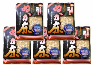 ぬか床 500g×5袋 冷蔵庫用 奈良つけもん屋 つけもと 国内加工 漬物 ぬか漬け 糠漬け 漬け物 糠床 ぬかどこ 漬物の素