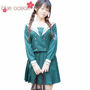 JK 制服 長袖 女子高生 セーラー服 制服上下＋リボン＋ストッキング 清純 可愛い  風 コスプレ衣装  cosplay ハロウィン 日常