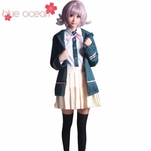 スーパーダンガンロンパ2 さよなら絶望学園 七海千秋 ななみ ちあき ウィッグ 付き  風 コスプレ衣装 cosplay ハロウィン 