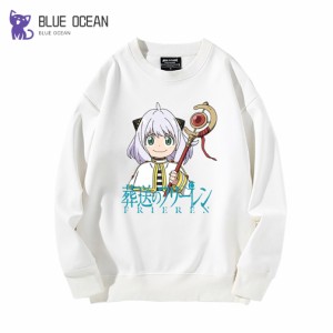 葬送のフリーレン スパイファミリー 長袖 アニメ Tシャツ コットン トップス 上着 秋冬服 春秋 丸首 カップル