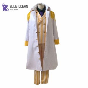 ONE PIECE ワンピース　海軍　黄猿  風  コスプレ衣装 cosplay コスチューム イベント ハロウィン 仮装