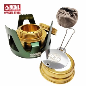 NCNL アルコールストーブ バーナー キャンプ 軽量 五徳 蓋 登山 ソロキャンプ アウトドア用品 キャンプ用品 収納袋付き (グリーン)