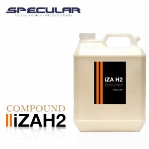 Specular オリジナル コンパウンド iZA H2 4000ml ホンダ車用 仕上げ用 超々微粒子