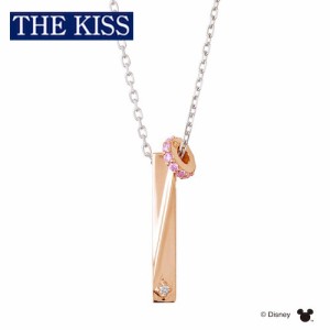 ディズニー ネックレス 数量限定 ミッキー ミッキーマウス レディース 単品 アクセサリー THE KISS ザキス ザキッス プレゼント DI-SN500