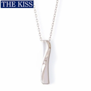 ペアネックレス THE KISS ブランド シルバー ネックレス メンズ単品 アクセサリー プレゼント ザキス ザキッス キッス 